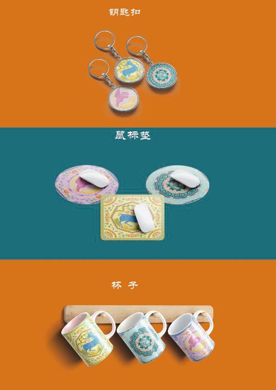 大面铺子文化创意产品设计大赛开始投票啦
