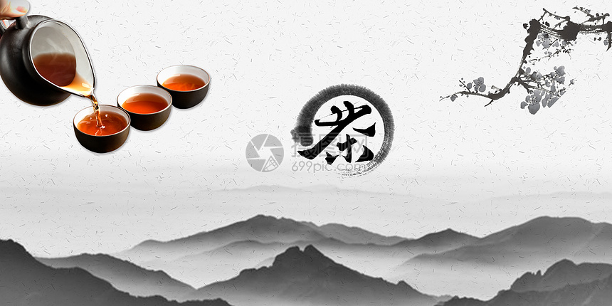 中国风茶文化图片素材_免费下载_psd图片格式_VRF高清图片400250371