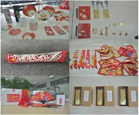 视觉传达系教师支部开展 走昆山基层学党建,看经典语录学廉政 主题党日活动