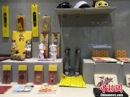 浙江义乌文化产品交易会启幕 以 文化 为产业赋新能