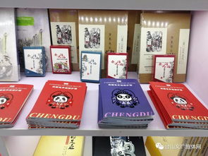 台山元素走进 国际级 展台露脸,其中陶艺文化产品还结合了