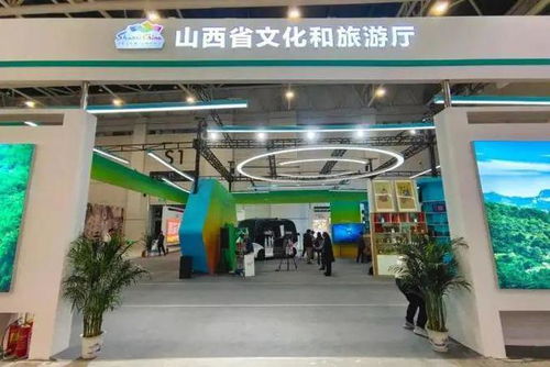 太原开通5条免费公交