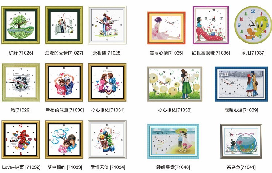 【厂家批发直销挂钟系列十字绣 花钟 一帆风顺 纯棉十字绣套包】价格,厂家,图片,其他民俗工艺品,梁山益佳文化产品开发-