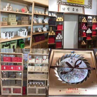 【攻略】快来这里深度体验茶文化!