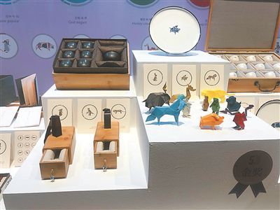 “紫金奖”文创展开幕 参赛数量创历史新高