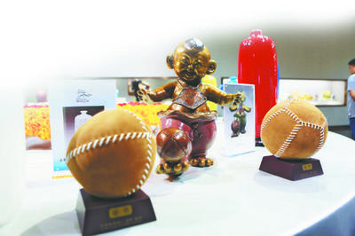 淄博陶瓷 惊艳上合 上合峰会淄博产品发布会盛大启幕