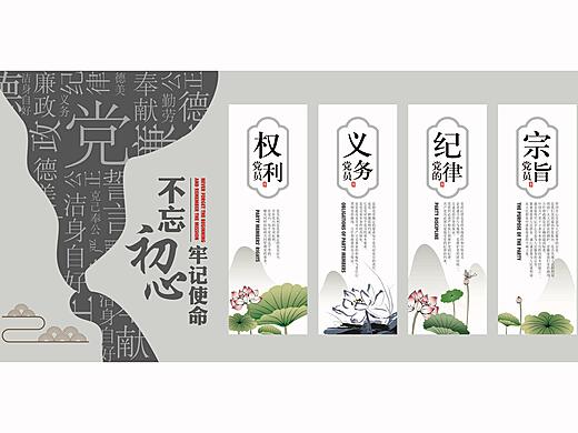 文化长廊