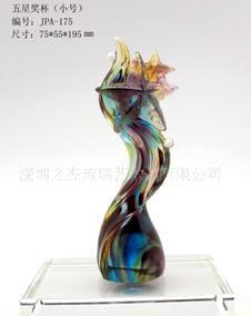琉璃奖杯(图)