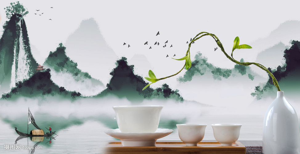 茶文化