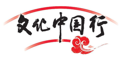 延庆 至2026年,打通八达岭长城至居庸关长城文化主题游径