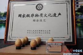 天水市秦州区特色文化旅游产品暨书画邀请展