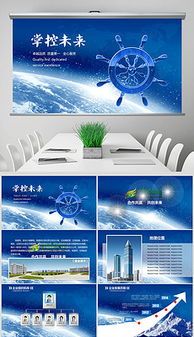 独家设计师aixinliang的原创设计素材图片模板库 