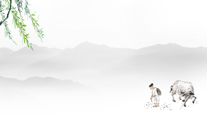 垂柳 牧童 水墨山川中国风清明节ppt背景图片