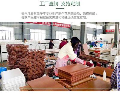 阶梯花箱围栏 城市主题花箱 组合花箱 花箱围栏组合 护栏花箱组合
