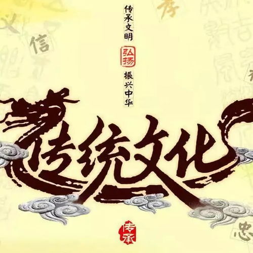寓教于乐 传统文化教育从儿童抓起 下
