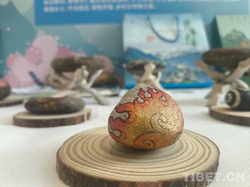 这里是亚东 创新艺术与地理文创的 孵化器