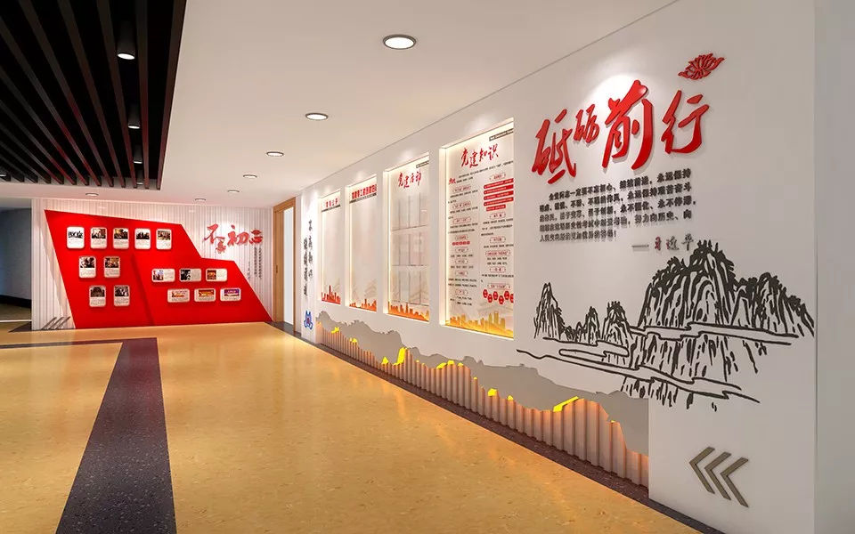 郑州冠道装饰设计-党建文化展厅