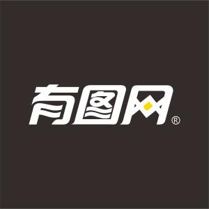 有图创意文化发展江苏