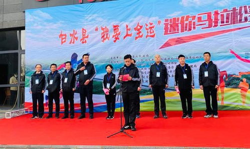 2021年5月第三周 渭南文化旅游资讯微报 组图