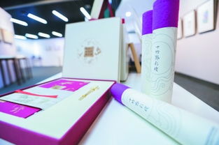 十竹斋笺谱 在其诞生地南京光华再现