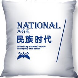 广西壮族文化创意产品